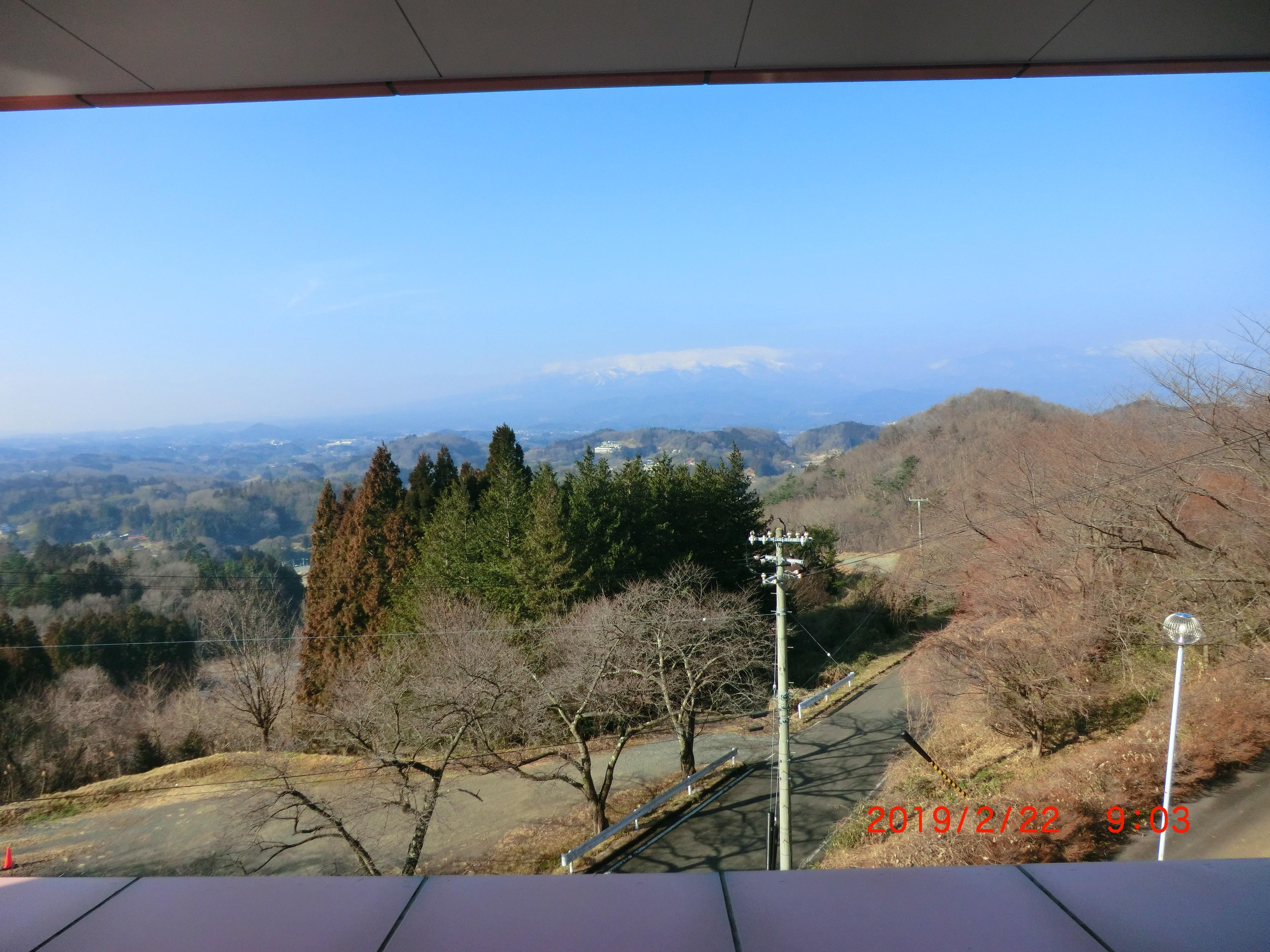UFOふれあい館