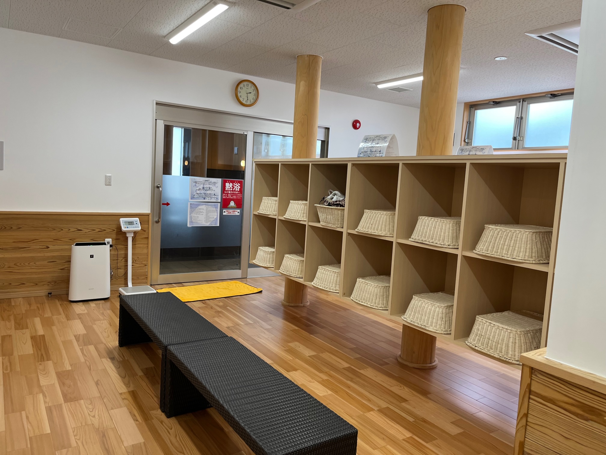 Wood & Spa や・すまっしぇ