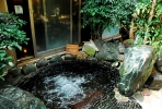 深大寺温泉 湯守の里