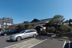 前野原温泉 さやの湯処