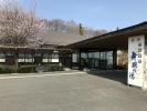 前沢温泉保養交流館　舞鶴の湯