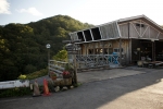 国見温泉　おんせん宿　森山荘
