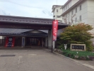 遠刈田ホテル さんさ亭