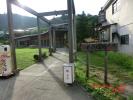 鳴子温泉ゆめぐり広場