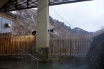 大雪山バーデハウス層雲峡黒岳の湯