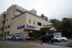 東山パークホテル新風月