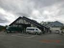 りょうぜん紅彩館