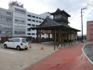 共同浴場 波来湯
