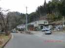 さいとうの湯 元湯 上の湯
