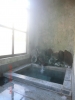 守山温泉　白水館