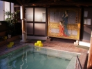 中ノ沢温泉平澤屋旅館