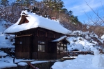 高湯温泉　旅館玉子湯
