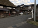 長者温泉 ゆとり館