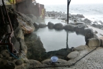 北川温泉　黒根岩風呂
