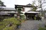 花舞 竹の庄