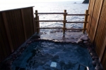 堂ヶ島温泉　沢田公園露天風呂
