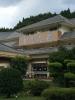 青井岳荘