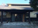 白川温泉 華匠庵