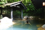 黒川温泉　旅館 山河