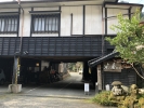 杖立温泉　米屋別荘