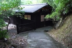 吉尾温泉湧泉閣
