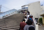 砂むし会館「砂楽」