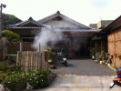 鰻温泉民宿うなぎ湖畔