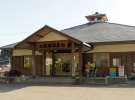 七里田温泉館