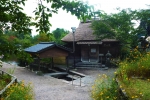 由布院温泉　下ん湯