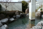 由布市湯布院健康温泉館