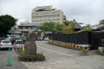 ひょうたん温泉