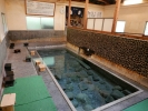 寒の地獄旅館