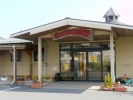 みことピアほのぼの温泉館