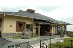 堀田温泉