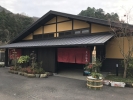 夷谷温泉