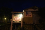 見奈良天然温泉 利楽