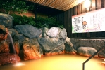 南道後温泉ていれぎの湯