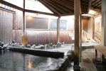 星乃岡温泉 千湯館