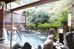 奥道後　壱湯の守