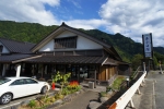 楽今日館