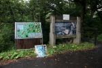 地獄谷遊歩道の野湯