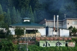 小倉温泉