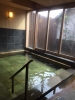 まほろばの湯