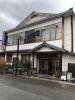 飯坂温泉　なかや旅館