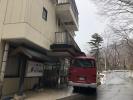 飯坂温泉　おきな旅館