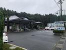 なりた温泉